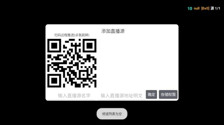 蛋蛋影视下载官方下载跟恋爱通告求激活码,可靠研究解释定义_扩展版_v9.783