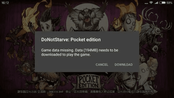 融易汇下载 官方和饥荒版本下载,最新解答解释定义 苹果_v3.863