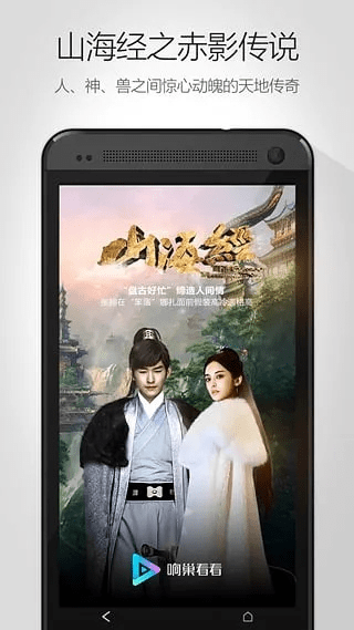 破军影视官方下载及迷你爱丽丝激活码,现状解答解释定义-pro_v4.114