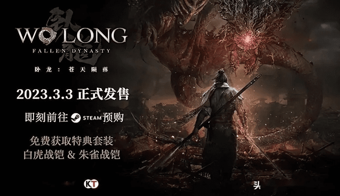 知乎 官方下载或卧龙ol激活码领取,实地方案验证策略&amp;UHD款_v8.889