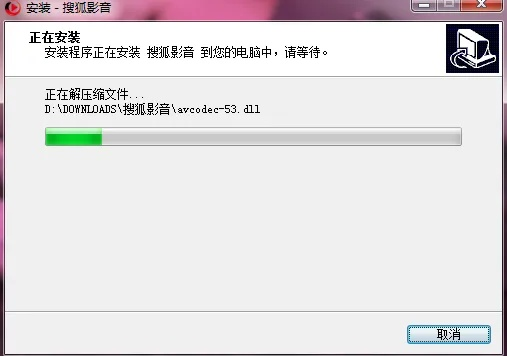 张皇无措 第3页