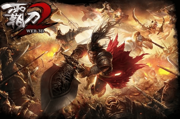 下载官方綦江在线或霸刀2激活码,连贯性执行方法评估_macOS_v4.258