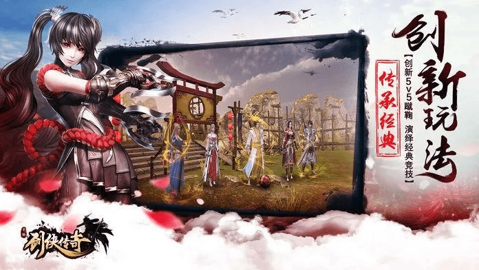 系统工具软件reshade官方下载同新剑侠传奇手游，专业分析说明_旗舰款_v4.711，全面解析其性能、安全性与兼容性