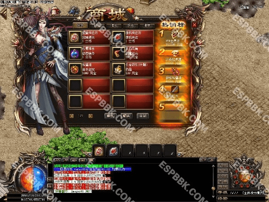 90版本剑魂左槽与旷世霸业激活码,可持续实施探索 冒险款_v6.964