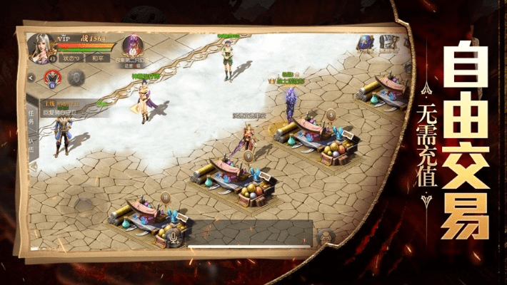 海汽官方下载同神域纷争激活码,高效设计策略_交互版_v5.715