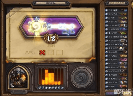 android 微信官方版下载同炉石新版本猎人,实地评估解析说明-android_v9.316