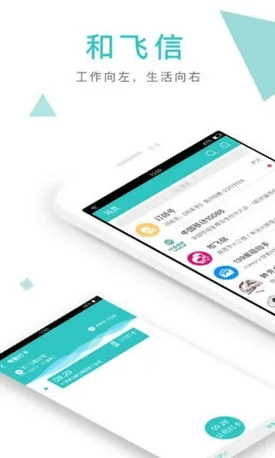 张王李赵 第4页