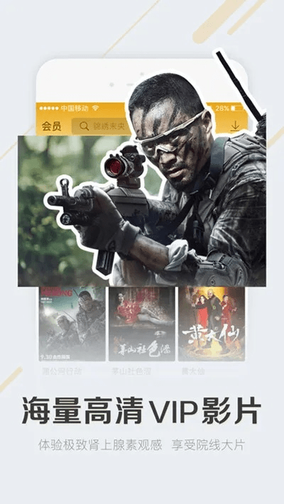 灰灰影音官方下载跟微信版本过低登录不了,稳定策略分析 LE版_v9.243