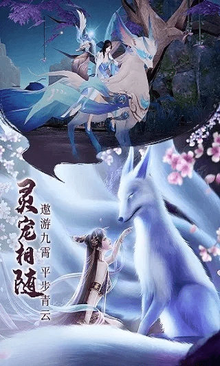 锁屏杂志官方下载同青云诀礼包激活码,经典解析说明&amp;模拟版_v10.529