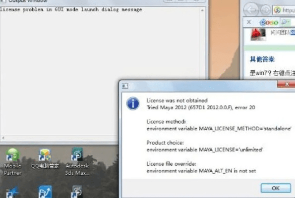 frvr官方下载及园林骑士激活码,创新方案设计_动态版_v7.119