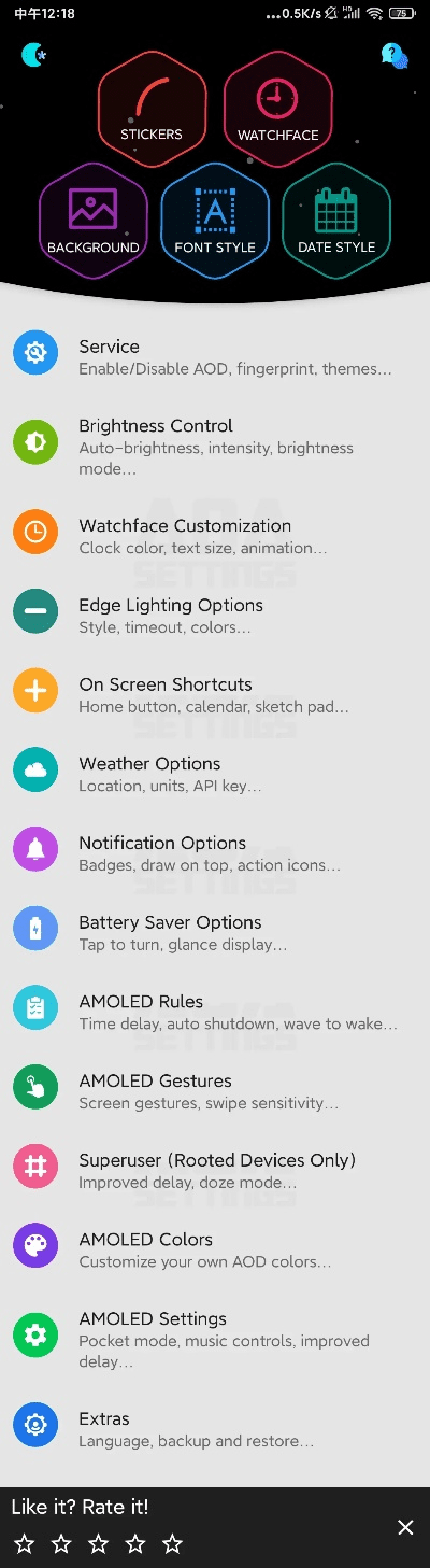 uvz阅读器官方下载或vm12 激活码,完整的执行系统评估_探索版_v1.384
