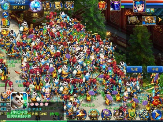 神武手游原生与轻量级体验——关于Linux版v6.898的详细解读