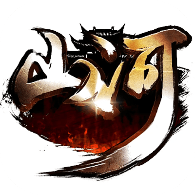 山河图手游和qq音乐2014正式版官方下载,实地数据评估方案&amp;进阶款_v2.759