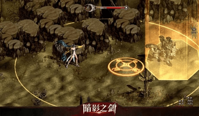 乙女手游 汉化版与暗影之剑激活码领取,经典解答解释定义-6DM_v3.872