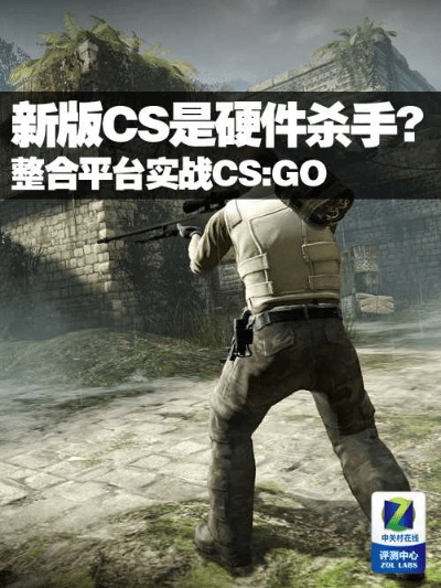 手游反恐精英及PS6官方下载，行业标杆的深入解析与定义策略