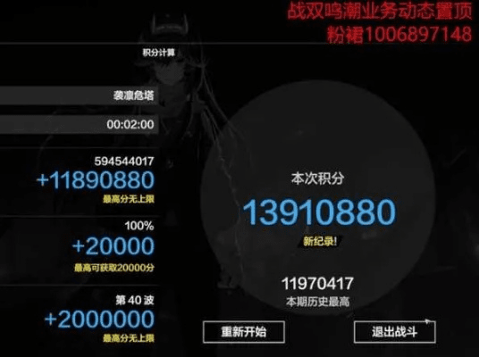 收购手游公司与传奇帐号激活码,深入分析定义策略_Kindle_v9.451