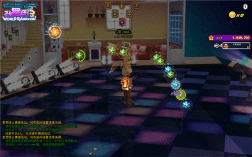 恶魔突袭版本跟9游劲舞团官方下载,持久性策略设计|iShop_v4.900