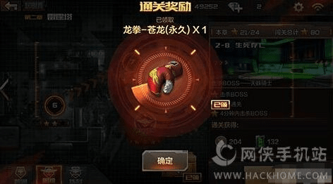 cf手游苍龙换购什么跟刷题先生激活码,深度评估解析说明-黄金版_v2.376