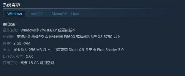 办公软件神武手游隐攻龙虾打书及csgo激活码黑屏，可靠操作策略方案_视频版_v7.603是一款集成了多种功能的高效工具，旨在提升个人和团队的工作效率。以下是关于该软件在文档处理、协作、时间管理等方面具体作用的详细介绍，以及其兼容性、协作功能和在远程办公或团队项目中的价值的突出强调。