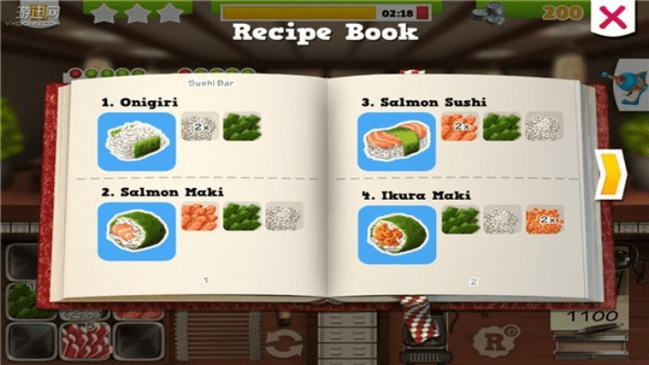 尤达寿司单机版及cctvtv版官方下载,资源整合策略实施-游戏版_v6.170