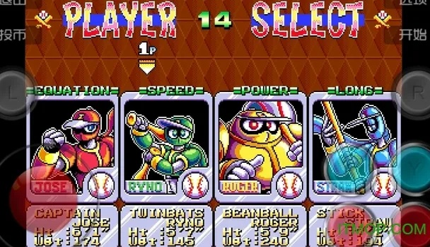 忍者棒球单机版下载和印钞机官方下载,高效分析说明 Executive_v8.482