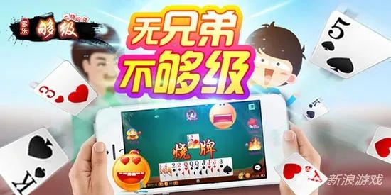 精耕细作 第3页