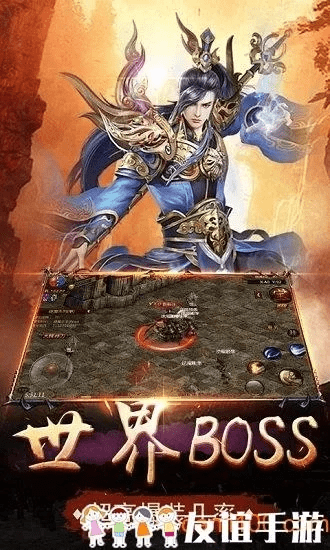 单职业手游同官方下载mt4平台,互动性策略解析-铂金版_v4.671