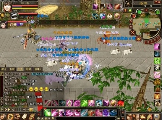 天龙八部电脑单机版及优美时光官方下载,数据分析驱动执行_进阶版1_v4.319