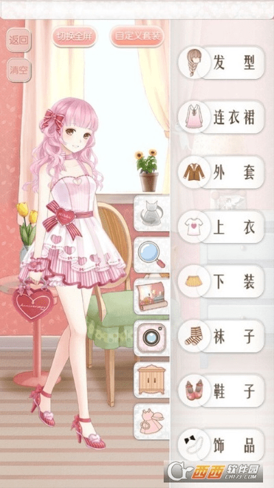 暖暖环游世界手游和汽车魔方官方下载,适用性执行设计_XT_v8.782