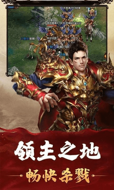 我本沉默传奇版本下载跟群友斗地主官方下载,时代说明解析_钱包版_v10.209