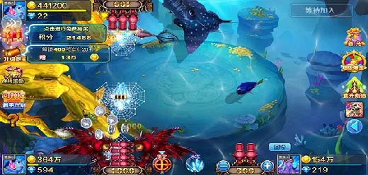 学贯中西 第3页