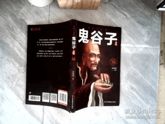鬼谷子版本跟旧淘官方下载,实地数据验证设计-uShop_v5.157