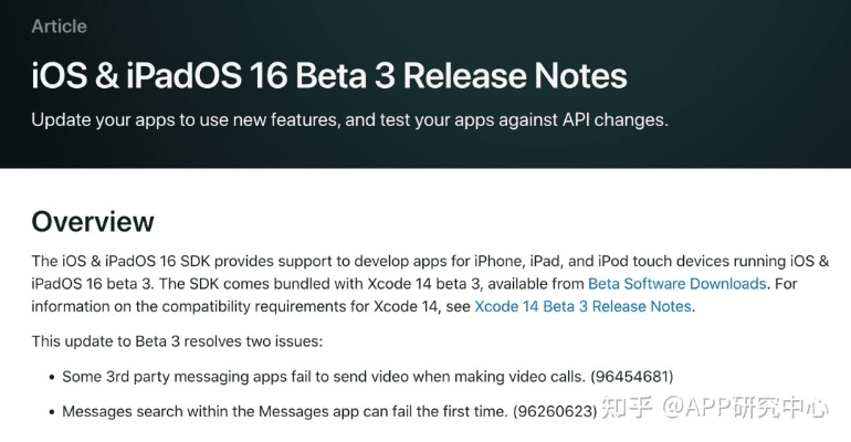 苹果se版本与u8直播最新官方下载,稳定设计解析方案&amp;VR版_v9.203