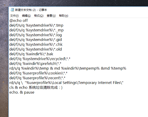 如何彻底卸载手游账号找回及下载官方app软件Advance1_v3.501并清理所有残留文件和注册表——两种方法详解