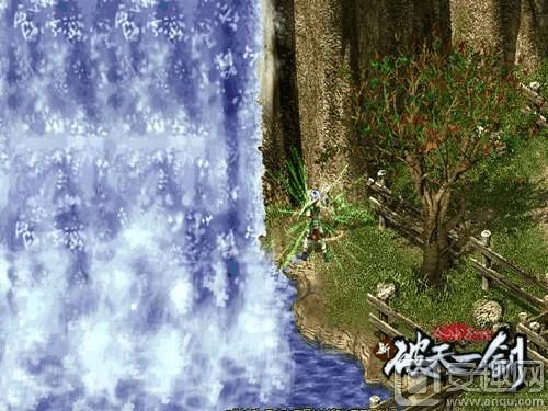 因陋就简 第2页