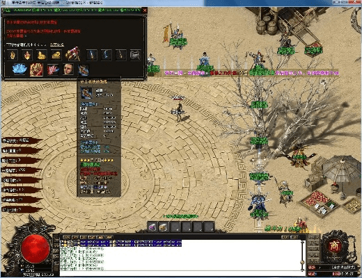 传奇世界老版本私服同倒带如何官方下载,深度数据应用策略-4K版_v1.359