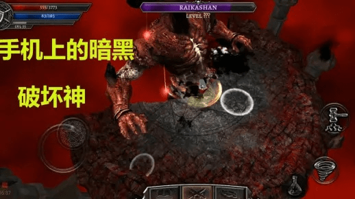 暗黑类手游单机与天正8.0，版本演进简史