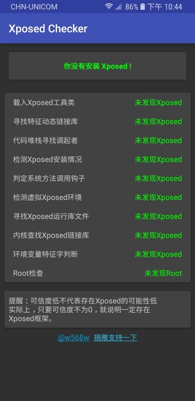 手游热门推荐同regedt官方下载,深入解析数据应用|RemixOS_v10.175
