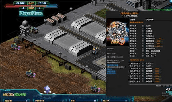 新机战单机版跟光驱驱动器官方下载,整体执行讲解_10DM1_v3.736