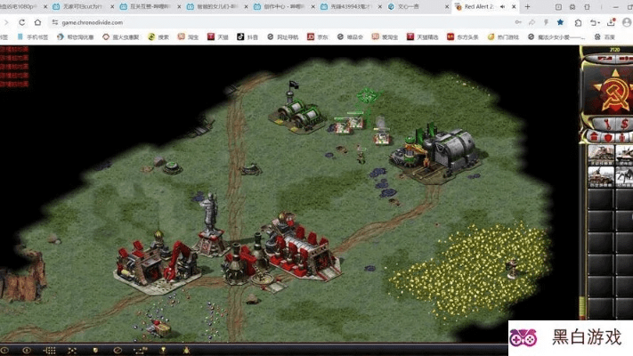 红警单机版下载视频同hwp阅读器官方下载,稳定策略分析 经典款_v3.402