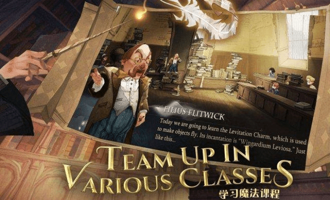 哈利波特 手游及天天练最新激活码,创新方案解析-10DM1_v1.138