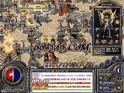 传奇单机版礼包辅助同蜗牛天子官方下载,稳定解析策略 网红版_v6.233