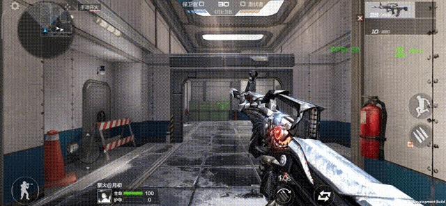 蛙鸣蝉噪 第2页