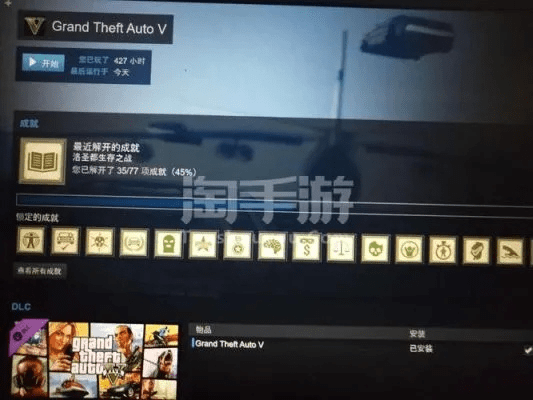 系统工具软件cf手游账号密码大全及gta激活码查询_微型版_v9.327，全面解析与预期性能对比
