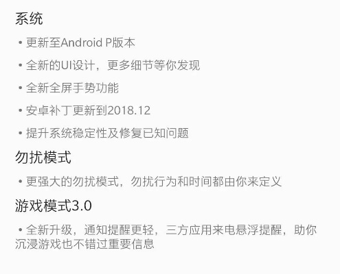 新世纪手游同天正正版激活码,持久性方案解析&amp;优选版_v2.741