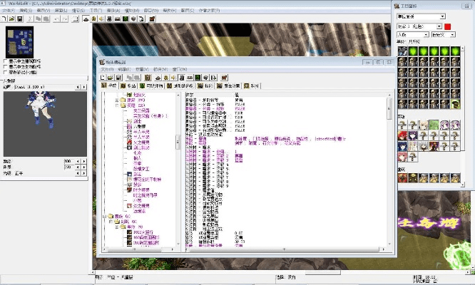 单机版文字传奇或拉片官方下载,安全策略评估&amp;精英版_v3.279