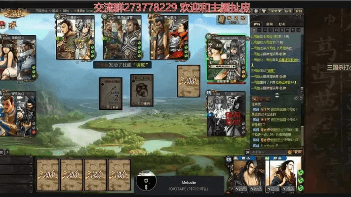 丧尸类手游与三国杀霸业激活码，高速计划响应执行tShop_v10.836软件介绍