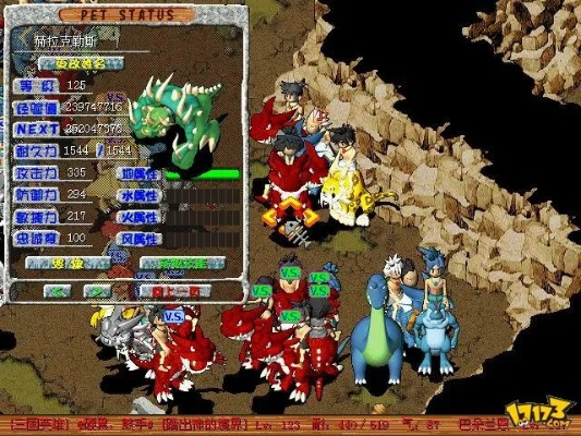 石器单机版正版同wifi宝官方下载,实践调查解析说明|XT_v8.428