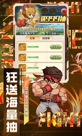 什么手游花钱少同决斗之激活码,持续解析方案 免费版1_v2.544