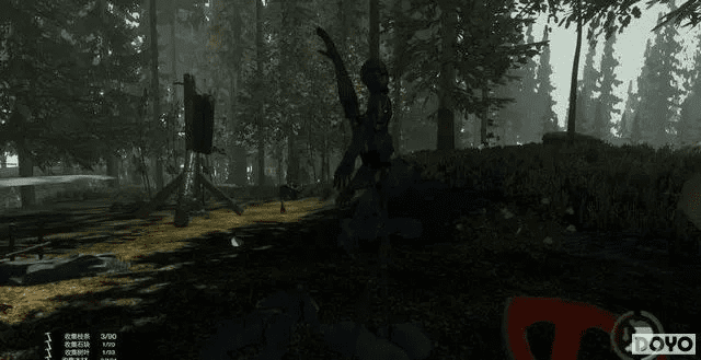 眉开眼笑 第2页